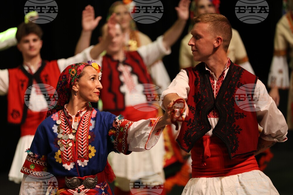 Благоевград  Ансамбъл „Отец Паисий“ - концерт