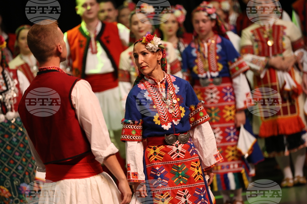 Благоевград  Ансамбъл „Отец Паисий“ - концерт