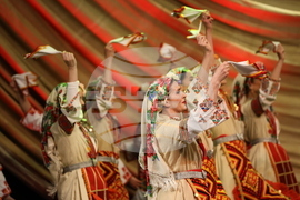 Благоевград  Ансамбъл „Отец Паисий“ - концерт