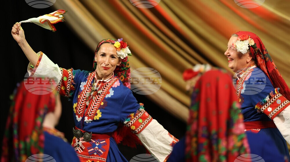 Благоевград  Ансамбъл „Отец Паисий“ - концерт