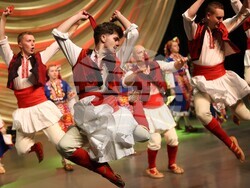 Благоевград  Ансамбъл „Отец Паисий“ - концерт