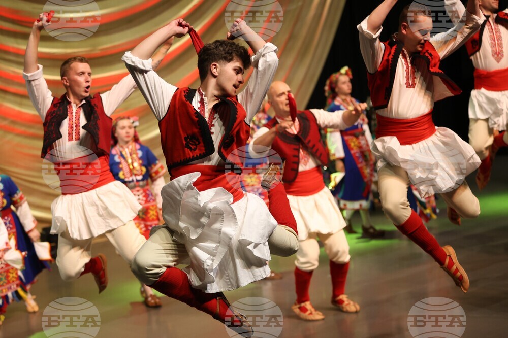 Благоевград  Ансамбъл „Отец Паисий“ - концерт