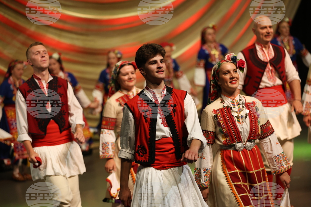 Благоевград  Ансамбъл „Отец Паисий“ - концерт