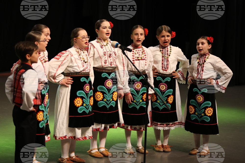 Благоевград  Ансамбъл „Отец Паисий“ - концерт