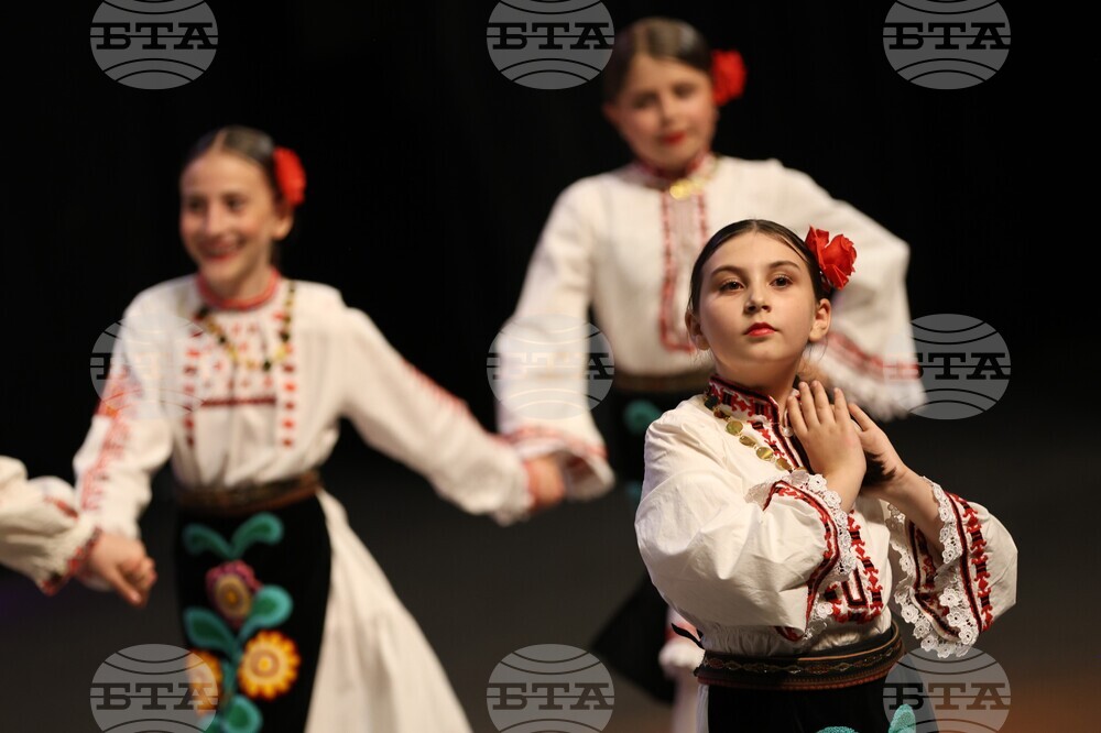 Благоевград  Ансамбъл „Отец Паисий“ - концерт