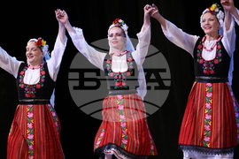 Благоевград  Ансамбъл „Отец Паисий“ - концерт