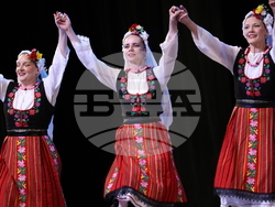 Благоевград  Ансамбъл „Отец Паисий“ - концерт