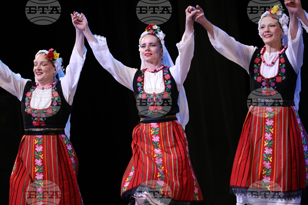 Благоевград  Ансамбъл „Отец Паисий“ - концерт