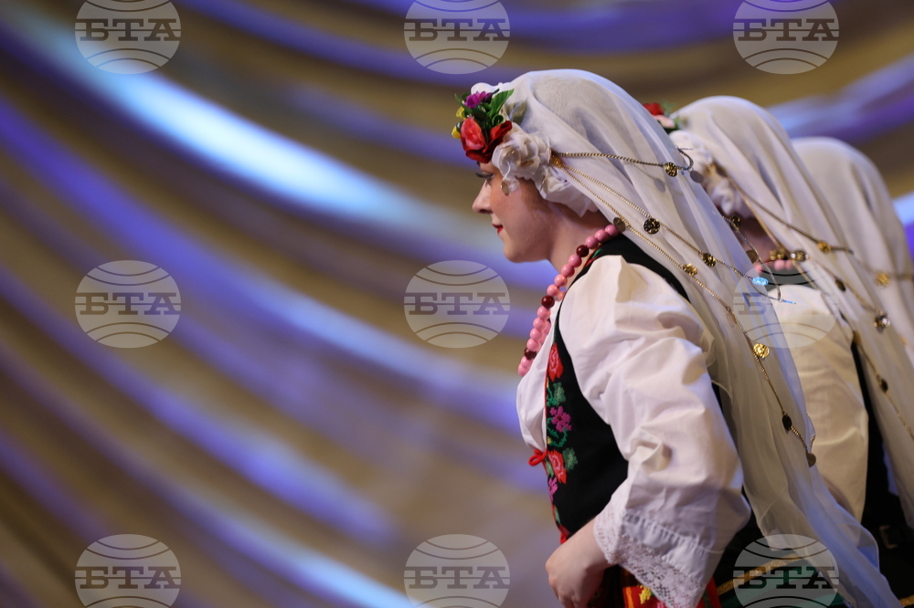 Благоевград  Ансамбъл „Отец Паисий“ - концерт