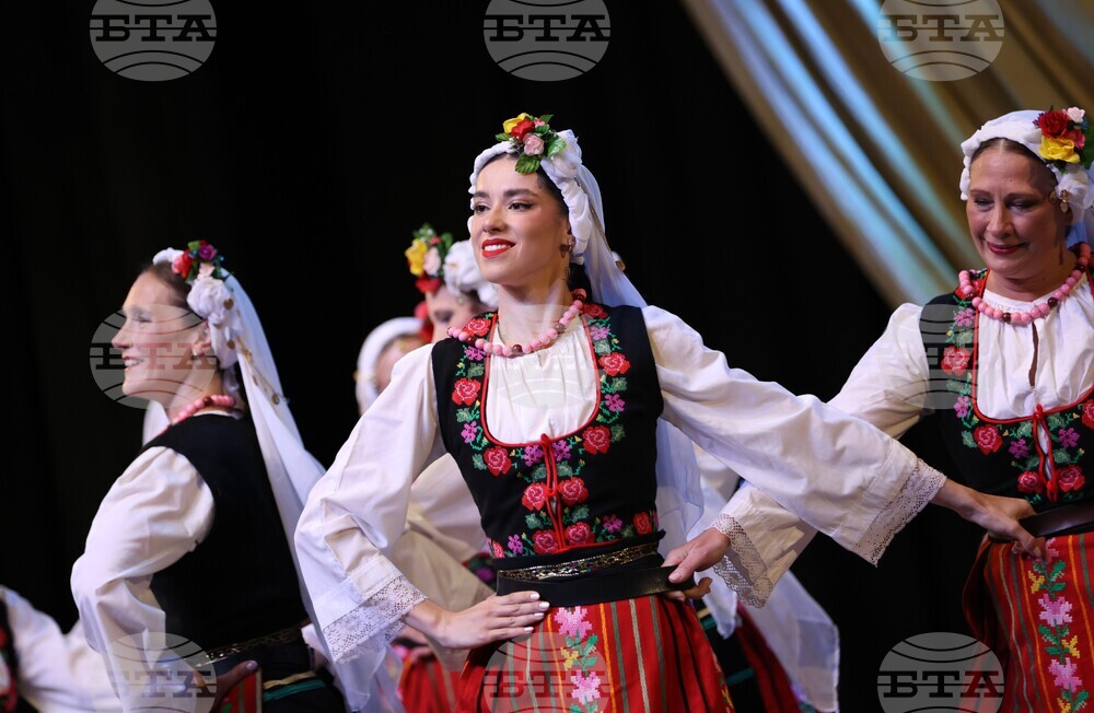 Благоевград  Ансамбъл „Отец Паисий“ - концерт