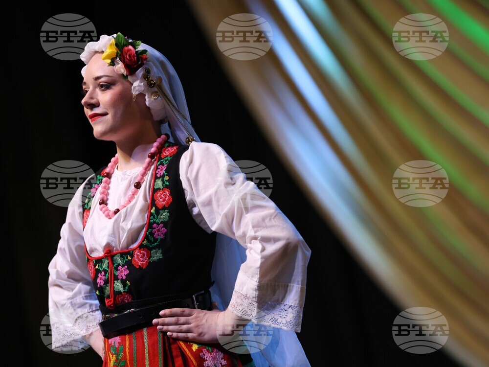 Благоевград  Ансамбъл „Отец Паисий“ - концерт