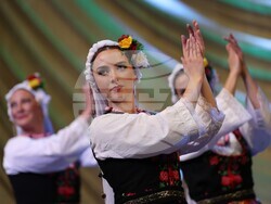 Благоевград  Ансамбъл „Отец Паисий“ - концерт