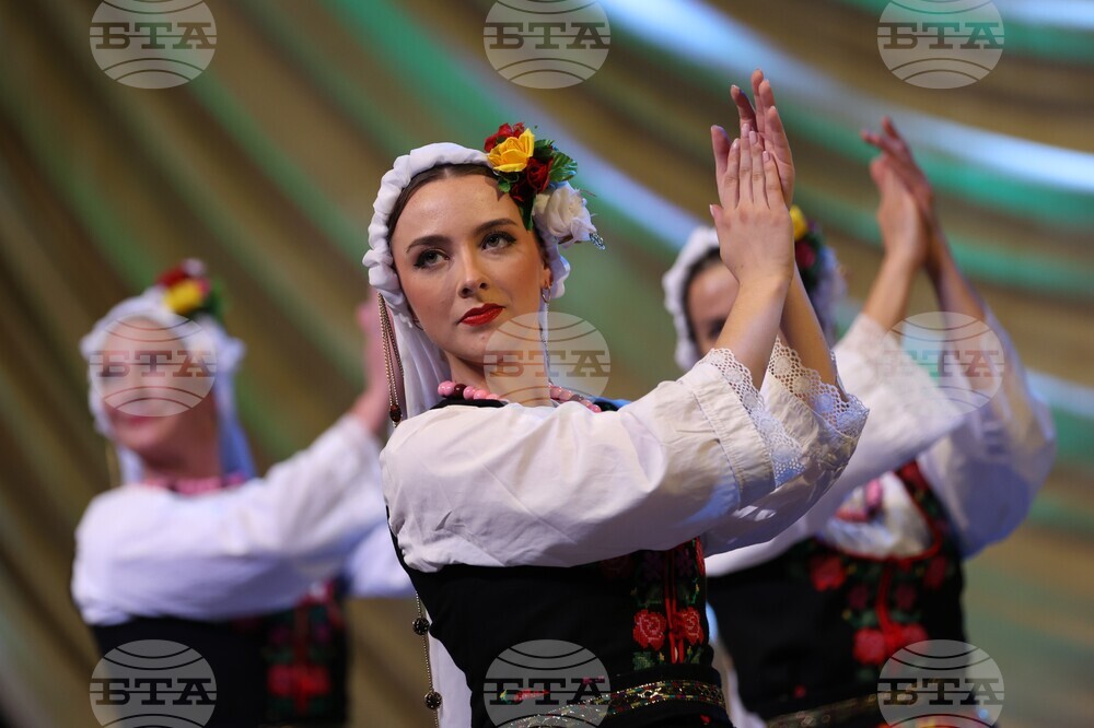 Благоевград  Ансамбъл „Отец Паисий“ - концерт