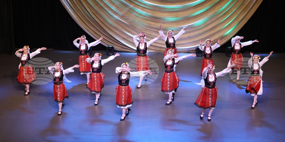 Благоевград  Ансамбъл „Отец Паисий“ - концерт