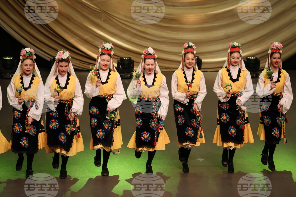 Благоевград  Ансамбъл „Отец Паисий“ - концерт