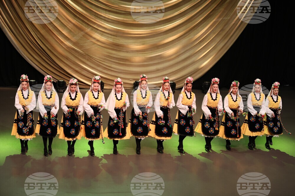 Благоевград  Ансамбъл „Отец Паисий“ - концерт