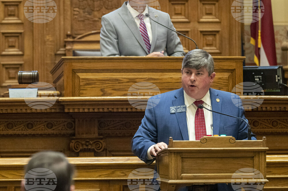 Georgia Senate Republican Leadership