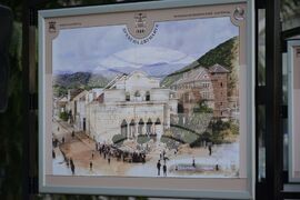 Благоевград - изложба - „Духът на Джумаята"