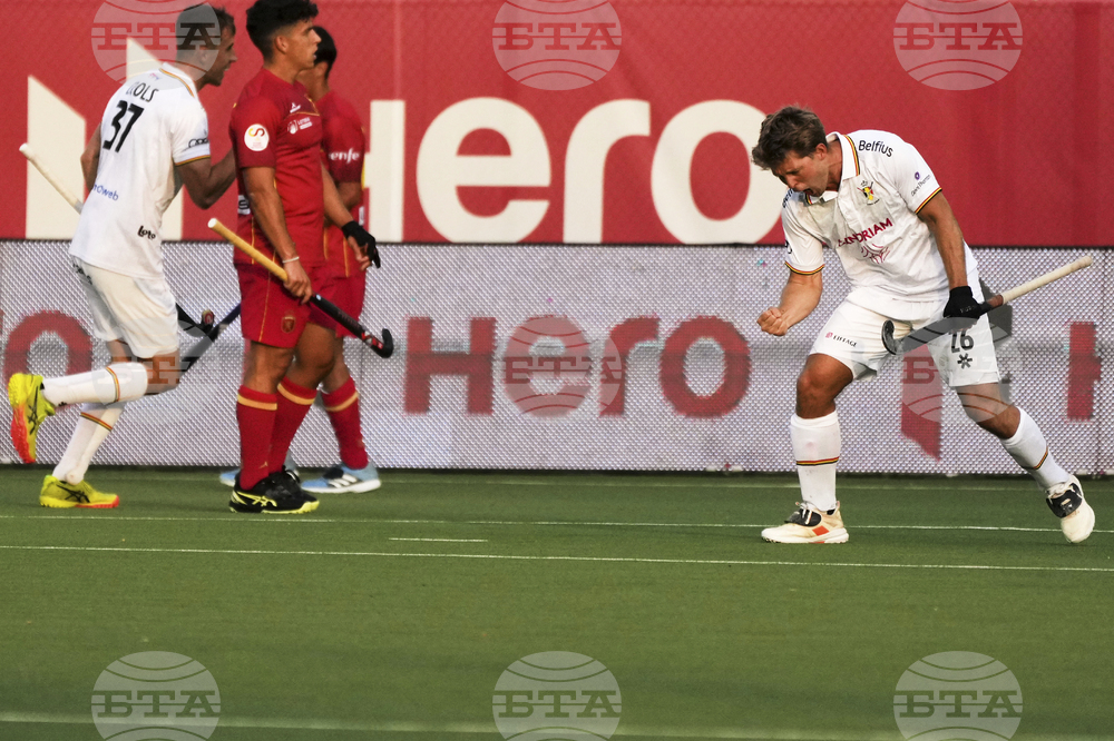 Belgium Field Hockey