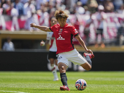 CWC River Plate Urawa Red Diamonds Soccer