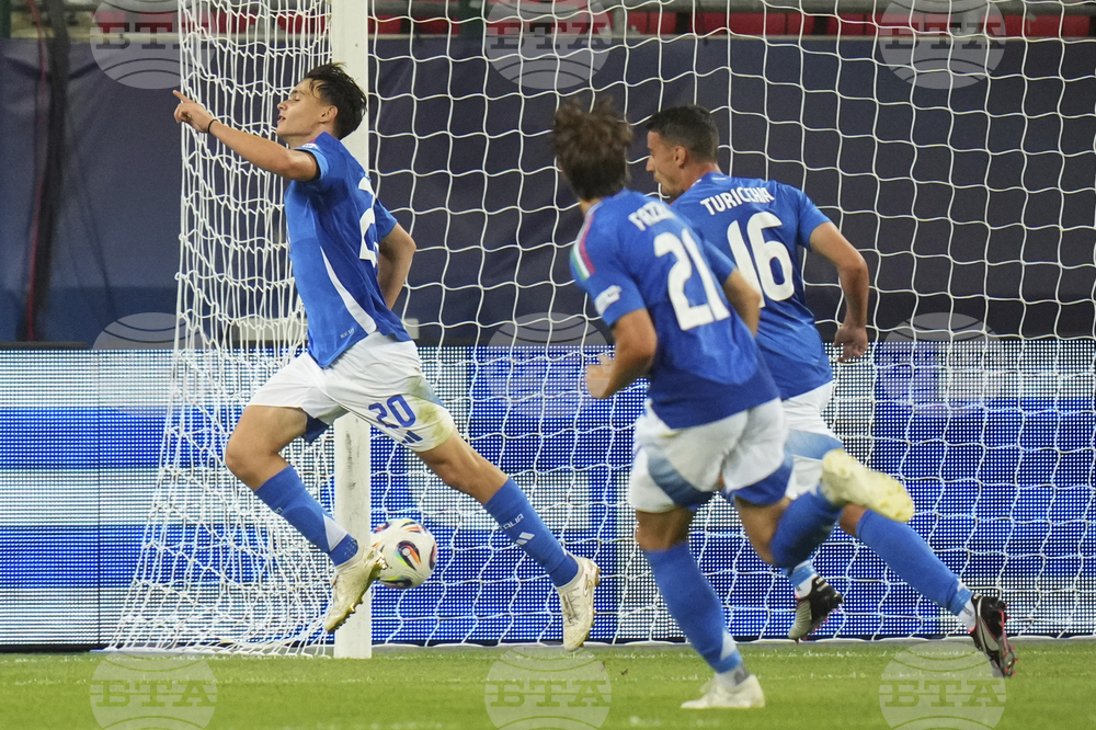 Slovakia Euro U21 Soccer