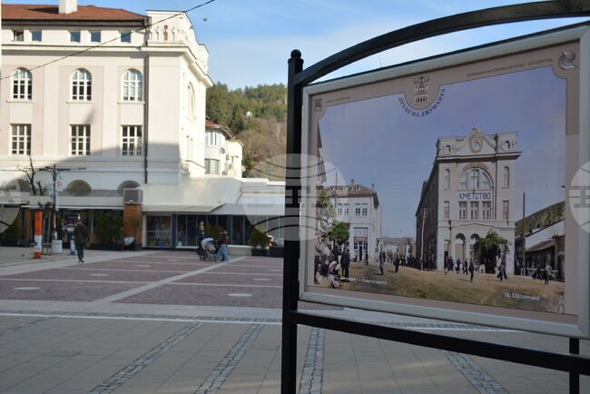 Благоевград - изложба - „Духът на Джумаята"