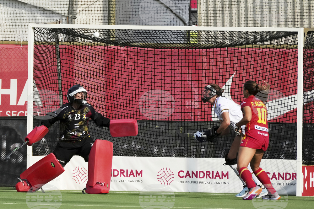 Belgium Field Hockey