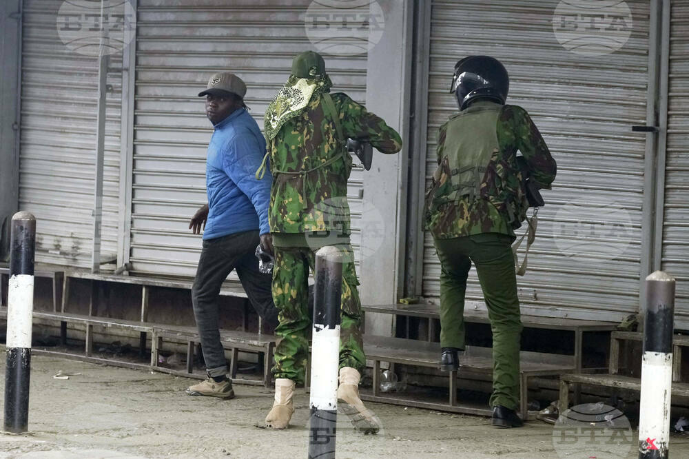 Kenya Police Shooting Photos