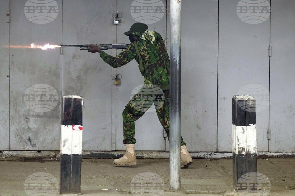 Kenya Police Shooting