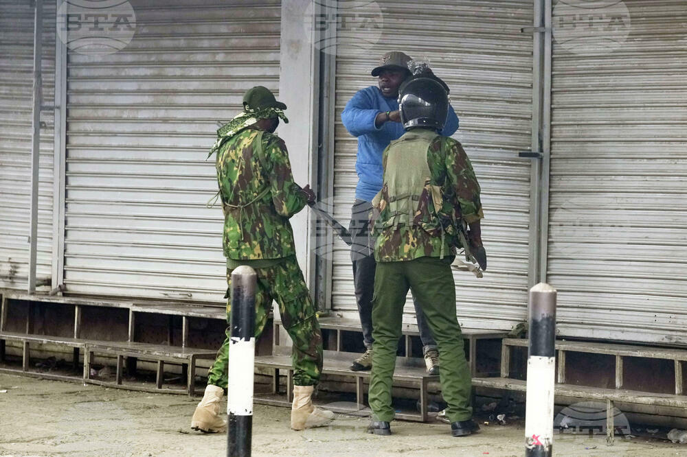 Kenya Police Shooting