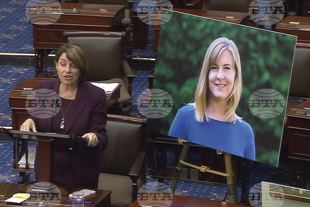 Minnesota Lawmakers Shot