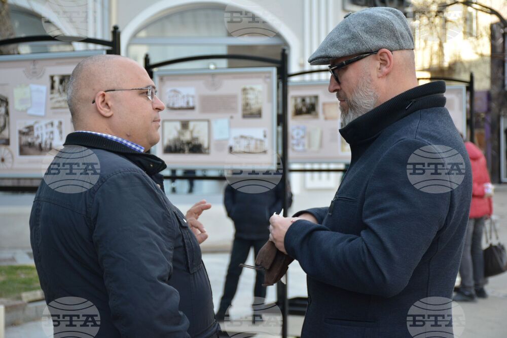 Благоевград - изложба - „Духът на Джумаята"