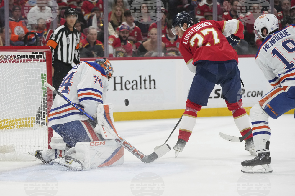 Stanley Cup Oilers Panthers Hockey
