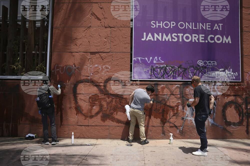 Los Angeles Curfew