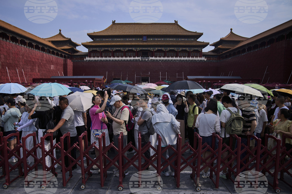 China Daily Life