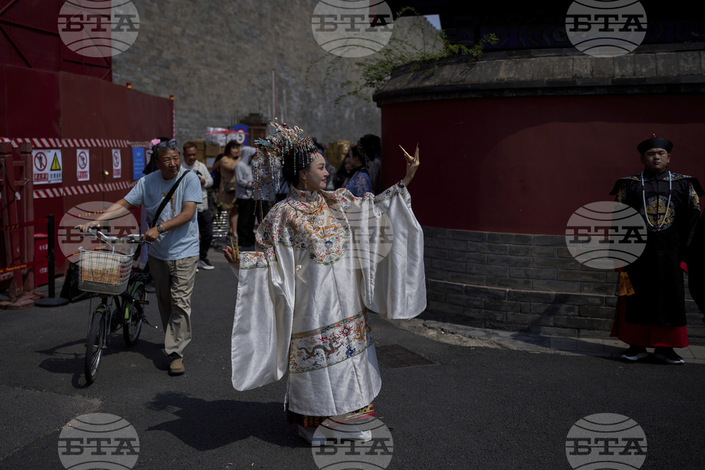 China Daily Life