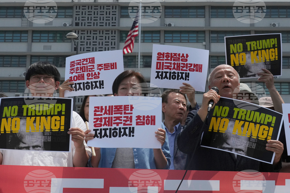 South Korea US Trump Tariffs