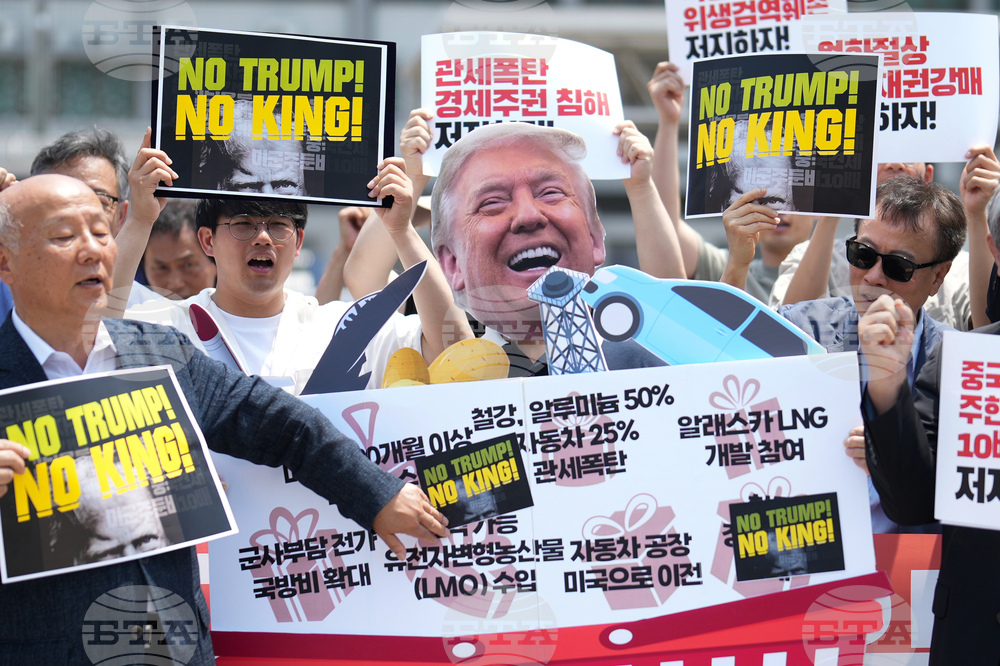 South Korea US Trump Tariffs