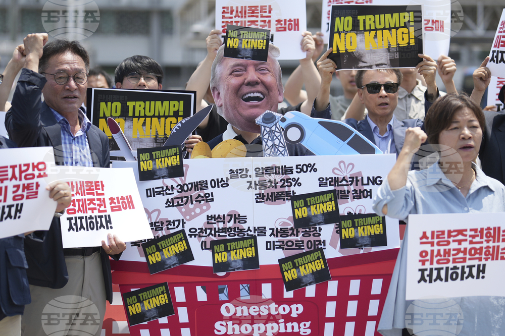 South Korea US Trump Tariffs