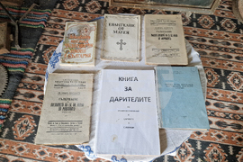 Село Ушинци - етнографски музей - църква