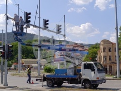 Снимка: Община Шумен