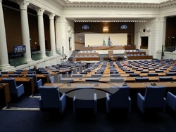 Народно събрание - заседание