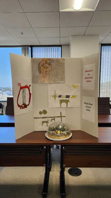 Изложба „Магията на древните траки“ е подредена в сградата на Генералното консулство на България в Лос Анджелис