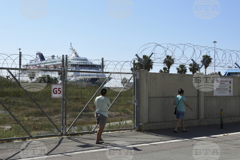 Cyprus Israel Evacuees