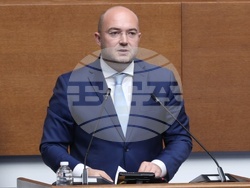 Народно събрание - заседание