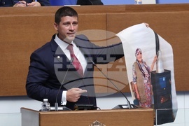 Народно събрание - заседание