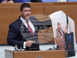 Народно събрание - заседание