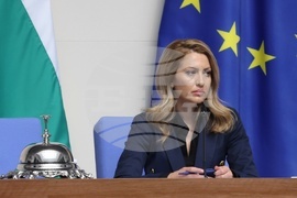 Народно събрание - заседание