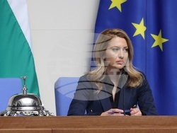 Народно събрание - заседание