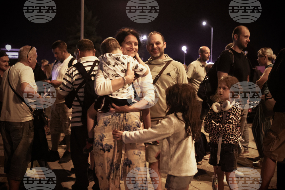 Bulgaria Israel Evacuees